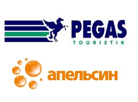 Подбор тура от Pegas Touristic в Красноярске