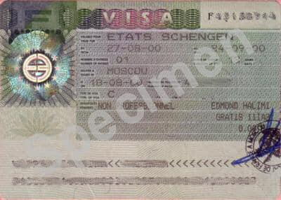 SchengenVisa.jpg